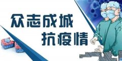 <b>2020年总结与2021年计划</b>
