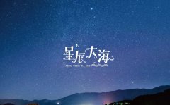 <b>可怜</b>