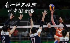 <b>《夺冠》观后感</b>