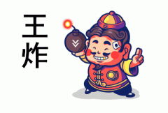 <b>手牌</b>