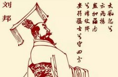 <b>远见</b>