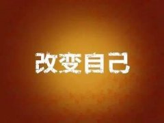 <b>学习太阳</b>