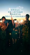 <b>最好的演员</b>