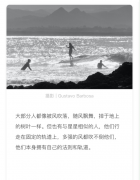 <b>自己的法则</b>