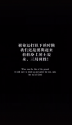 <b>三局两胜</b>