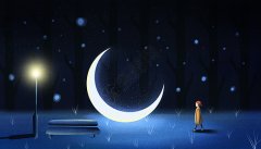<b>留一半清醒，留一半醉意</b>