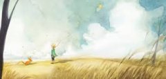 <b>心甘情愿才能理所当然（2）</b>