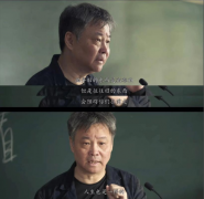 <strong>抛弃旧的东西是很难的，但是往往旧的东西会阻</strong>